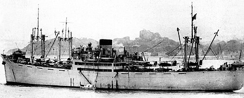 Kamikawa Maru